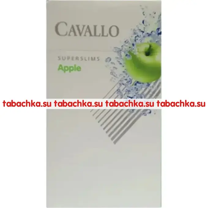 Сигареты Cavallo Apple Superslims